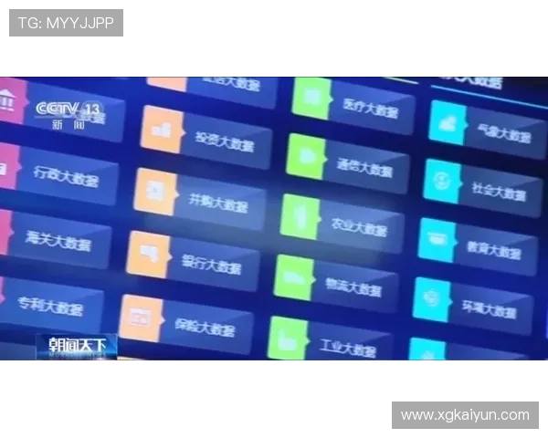 探索manbet万博客户端的独特优势与使用体验