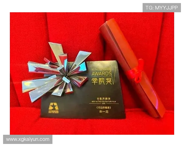 一龙在2026年比赛中的精彩表现与未来展望