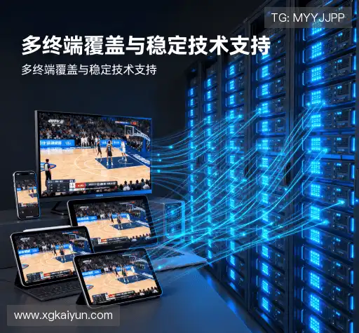 我们的诚信原则